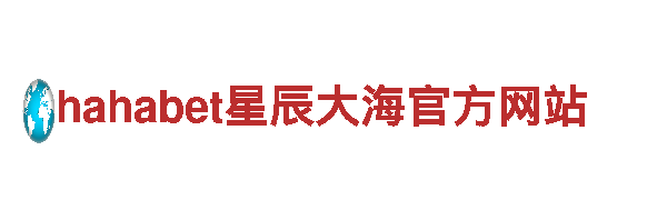 最低充值50元的体育app-门业制造有限公司